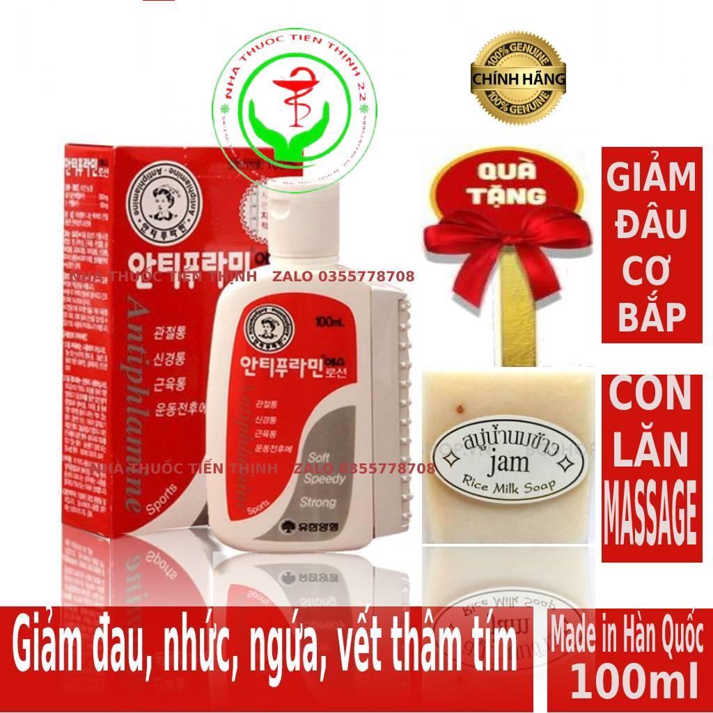 Dầu nóng xoa bóp Hàn Quốc Antiphlamine giảm triệu chứng bông gân, bầm tím, đau nhức xương khớp với mùi thơm dễ chịu100ml