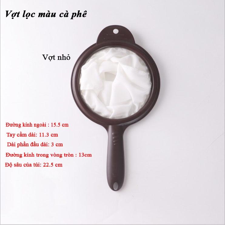 Vợt lọc trà vải , quai inox ( 3 kích thước )