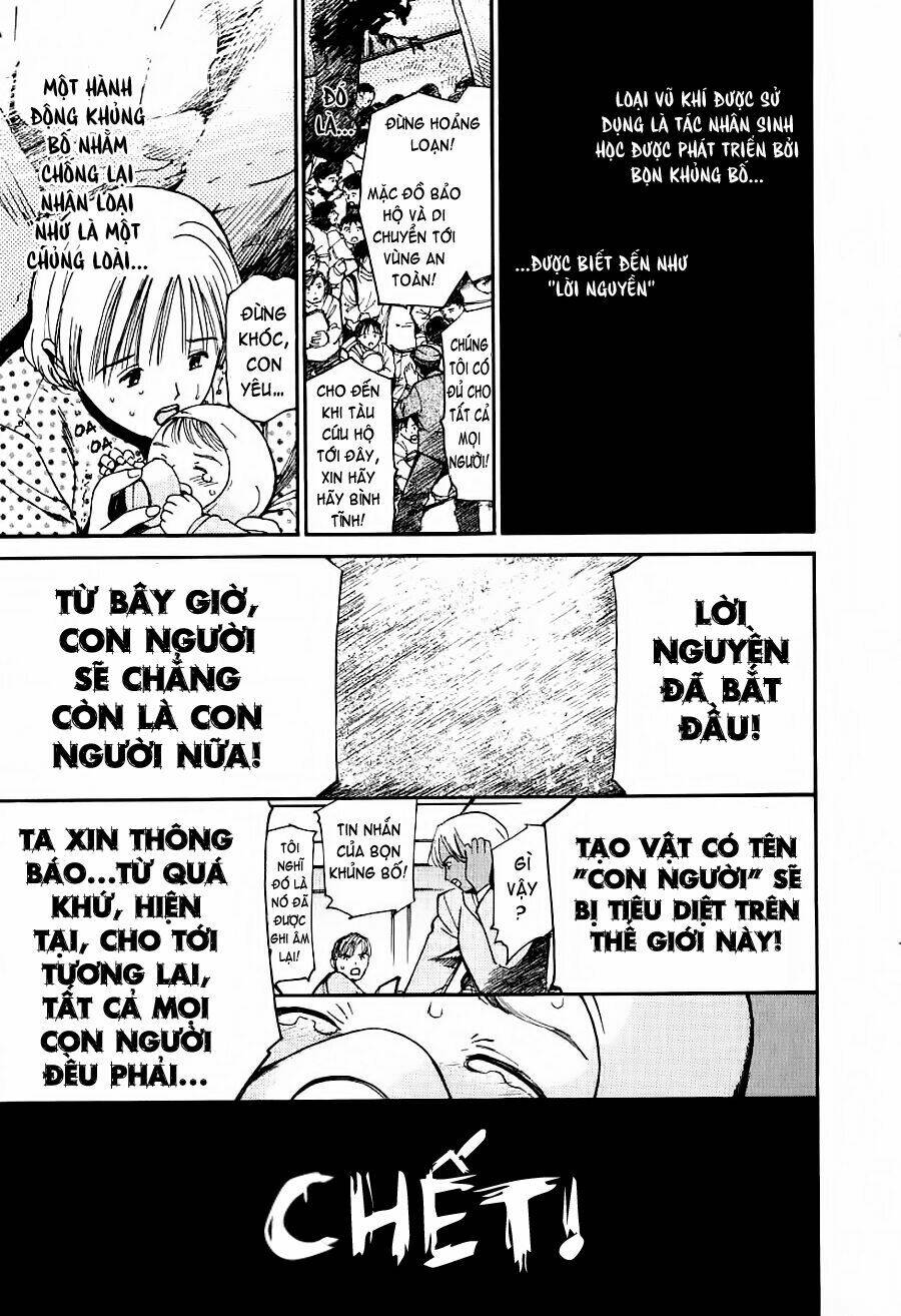ai ren chapter 28 5