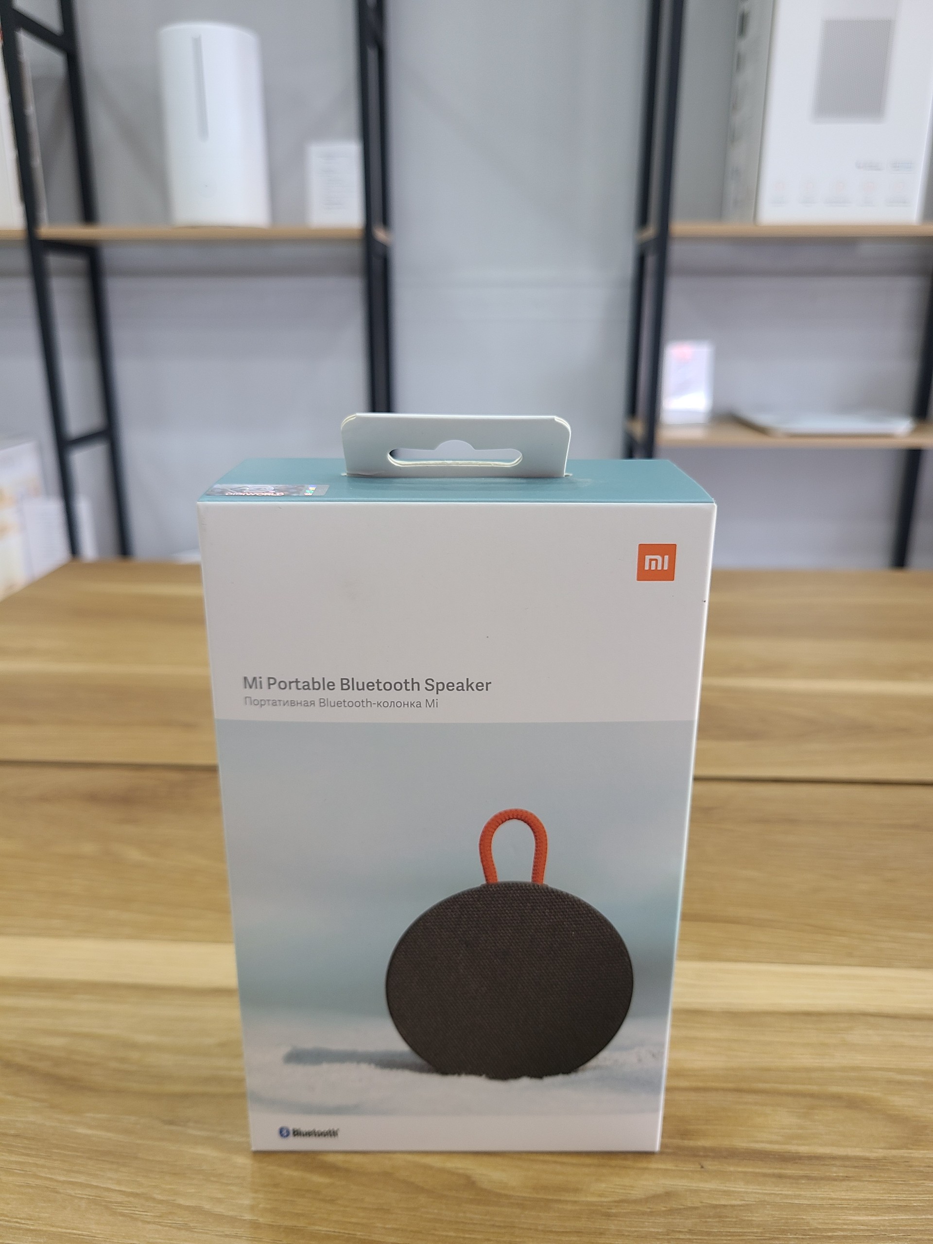 Loa Bluetooth Xiaomi Mi Portable Speaker - Hàng Chính Hãng Digiworld