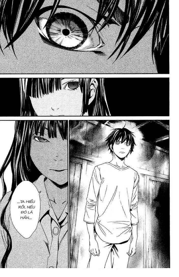 alive - the final evolution chapter 71 39