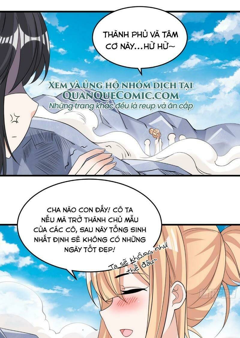 giáng thần chiến ký chapter 80 17