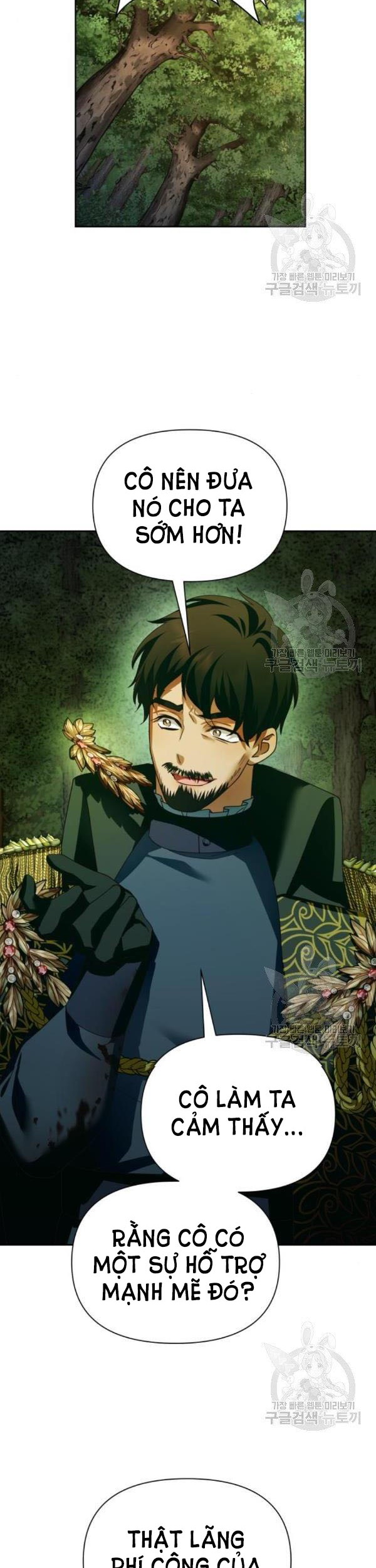 tôi muốn trở thành cô ấy dù chỉ là một ngày chapter 120 32