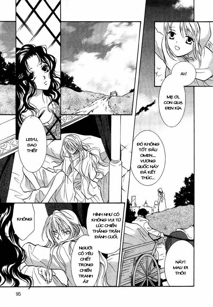 daten no tsuki chapter 4 32