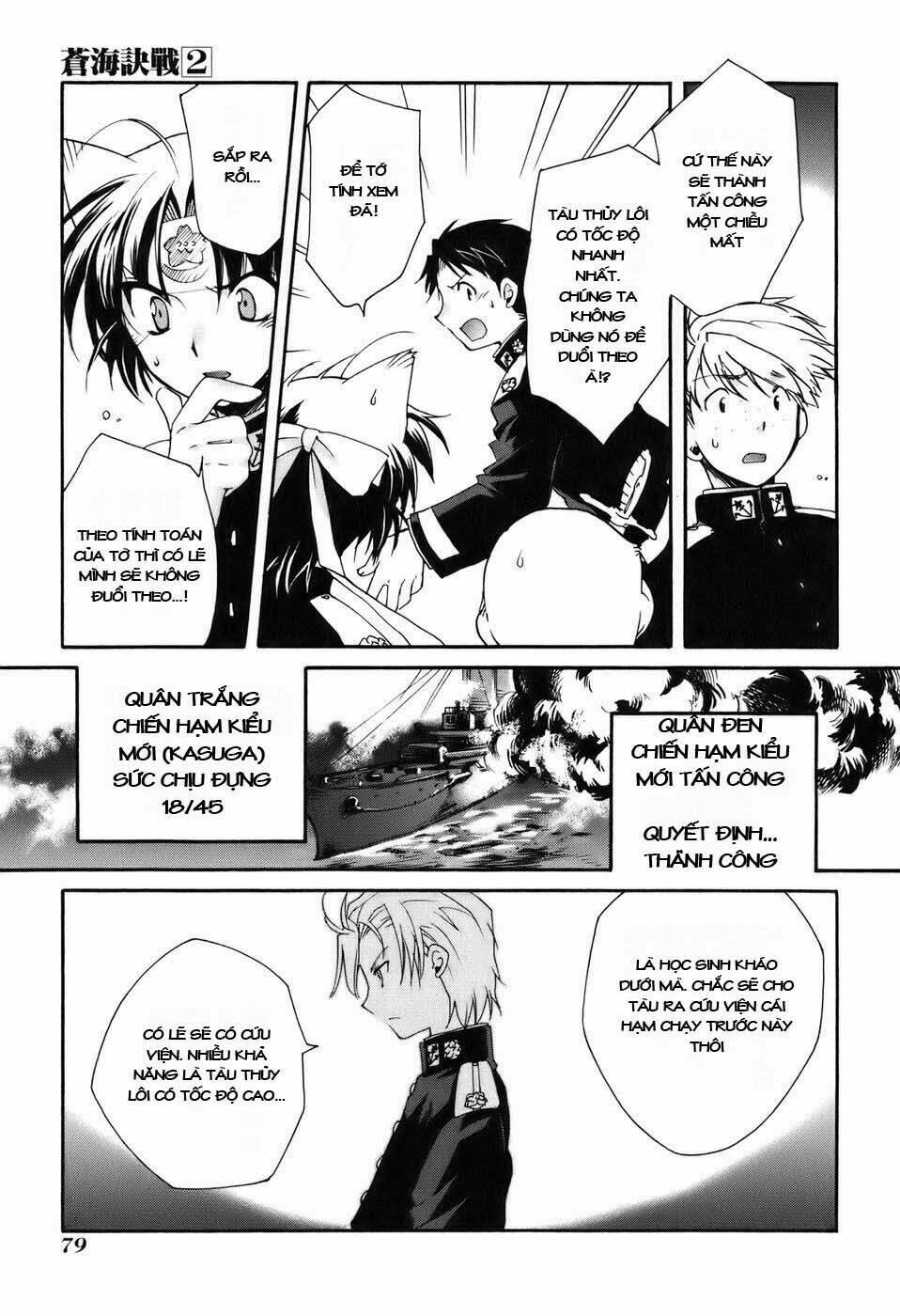 soukai kessen chapter 8 3