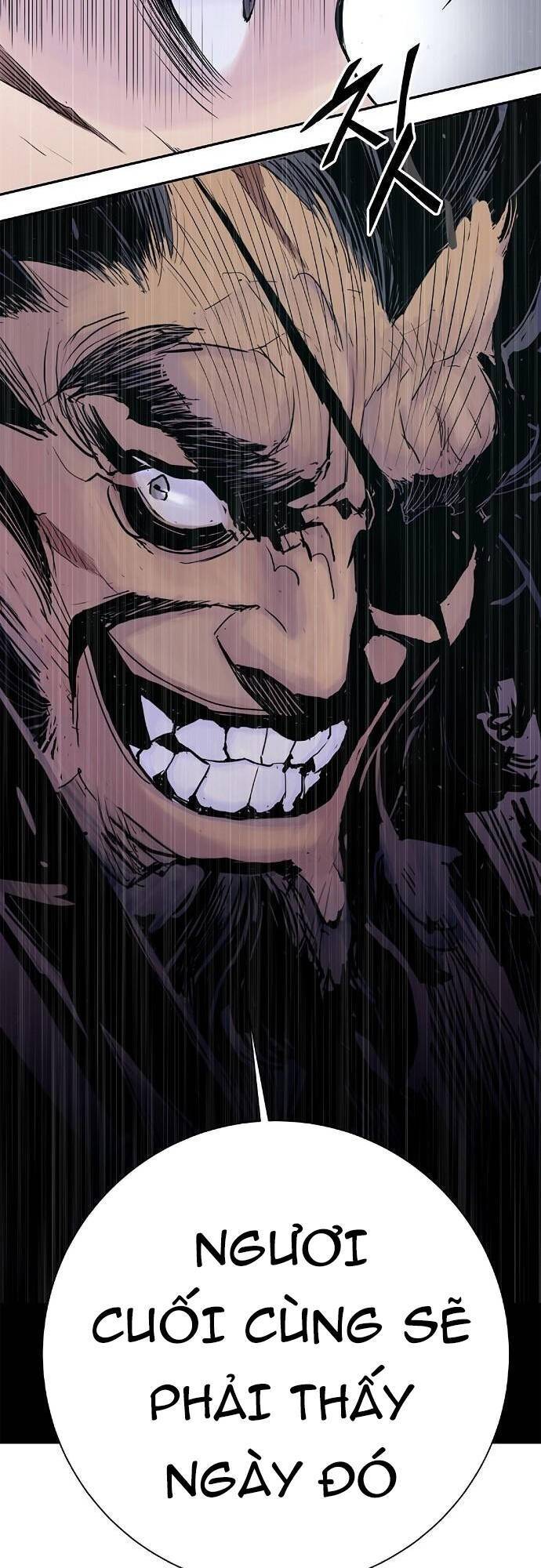 knight under heart chapter 0 50