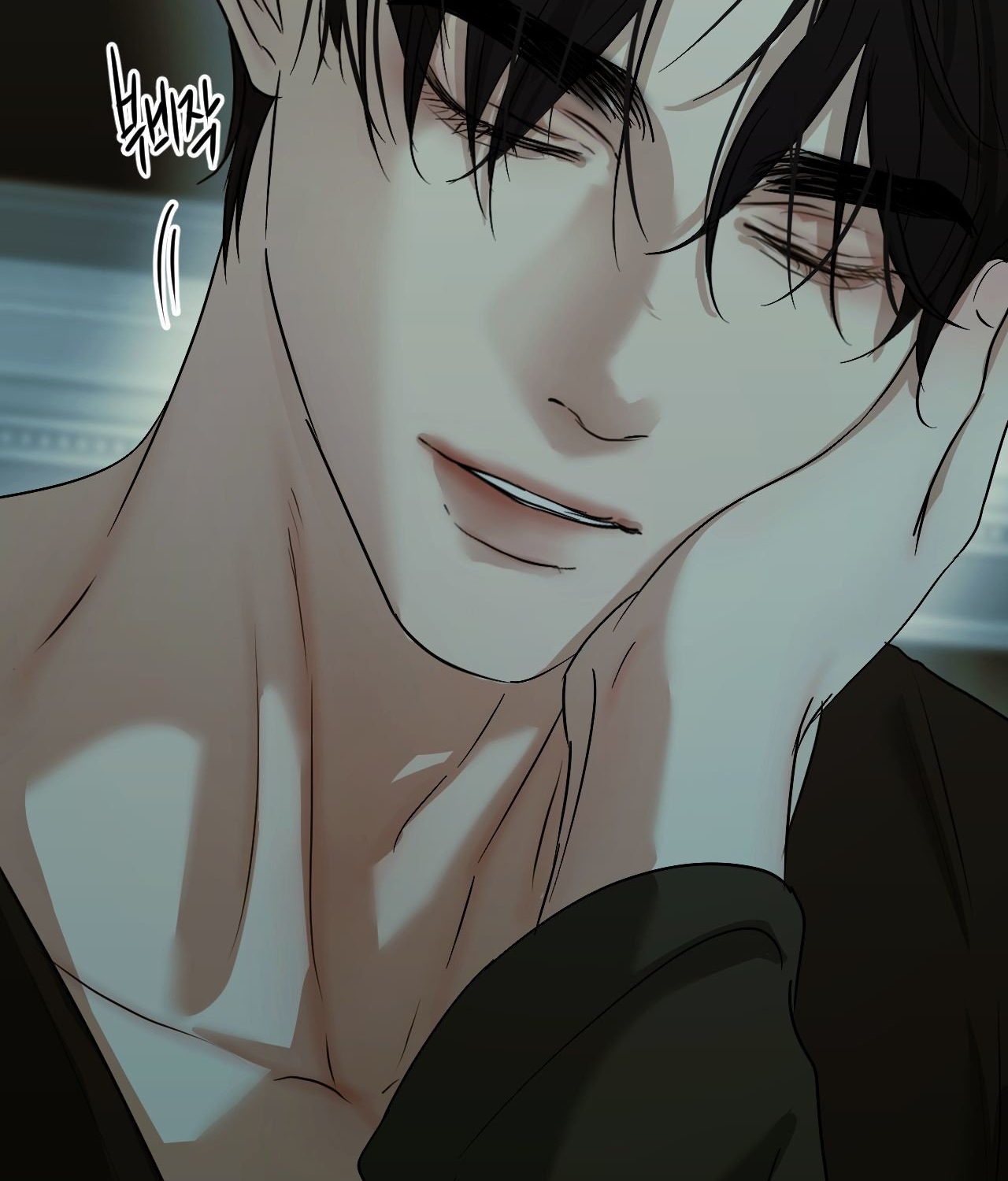 cry me a river chapter 23.1 44