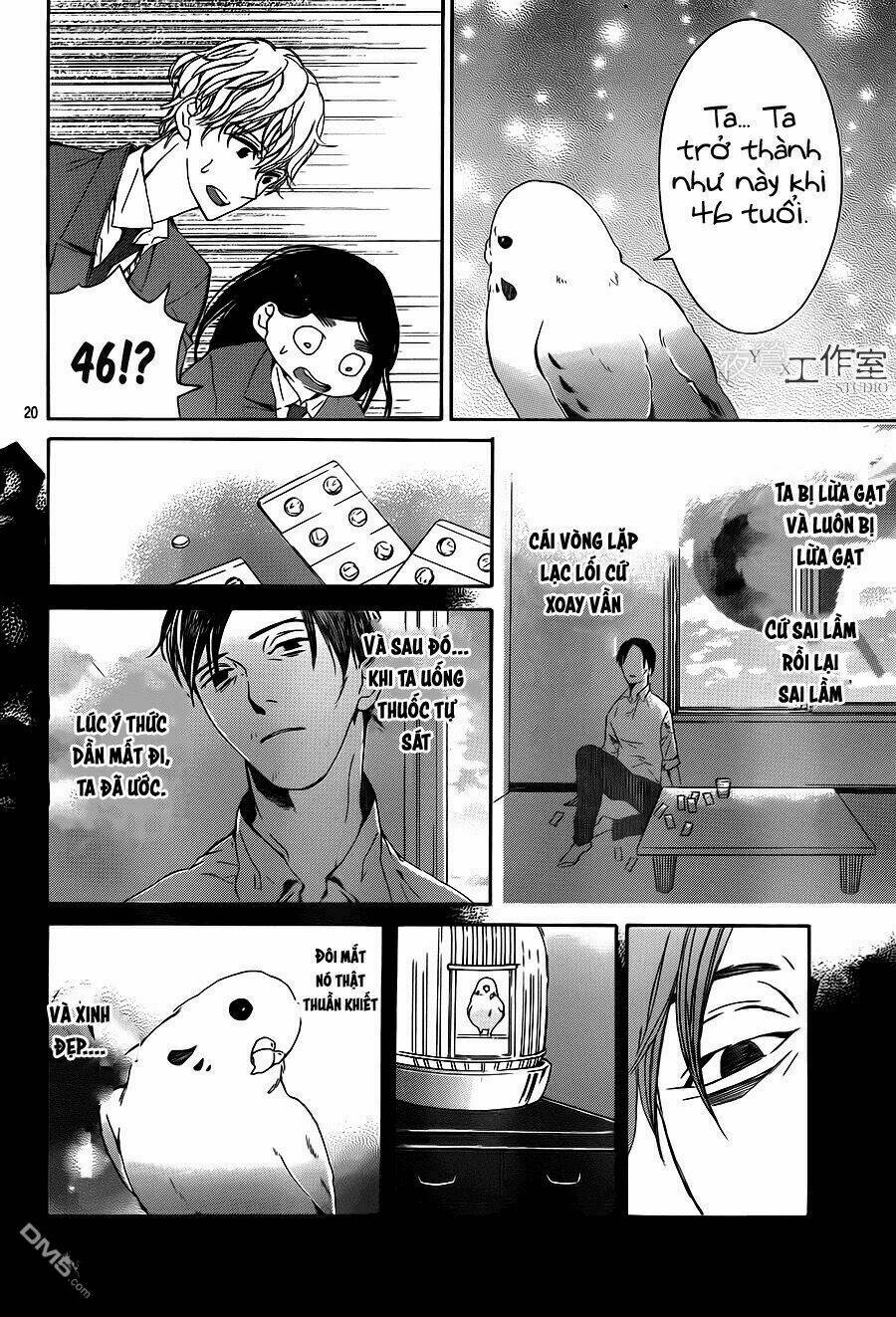 uchuu o kakeru yodaka chapter 8 24