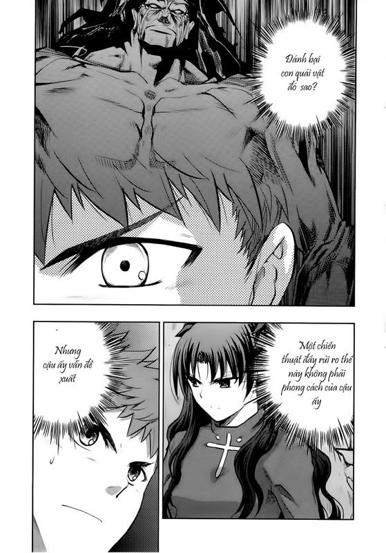 fate stay night chapter 55 5