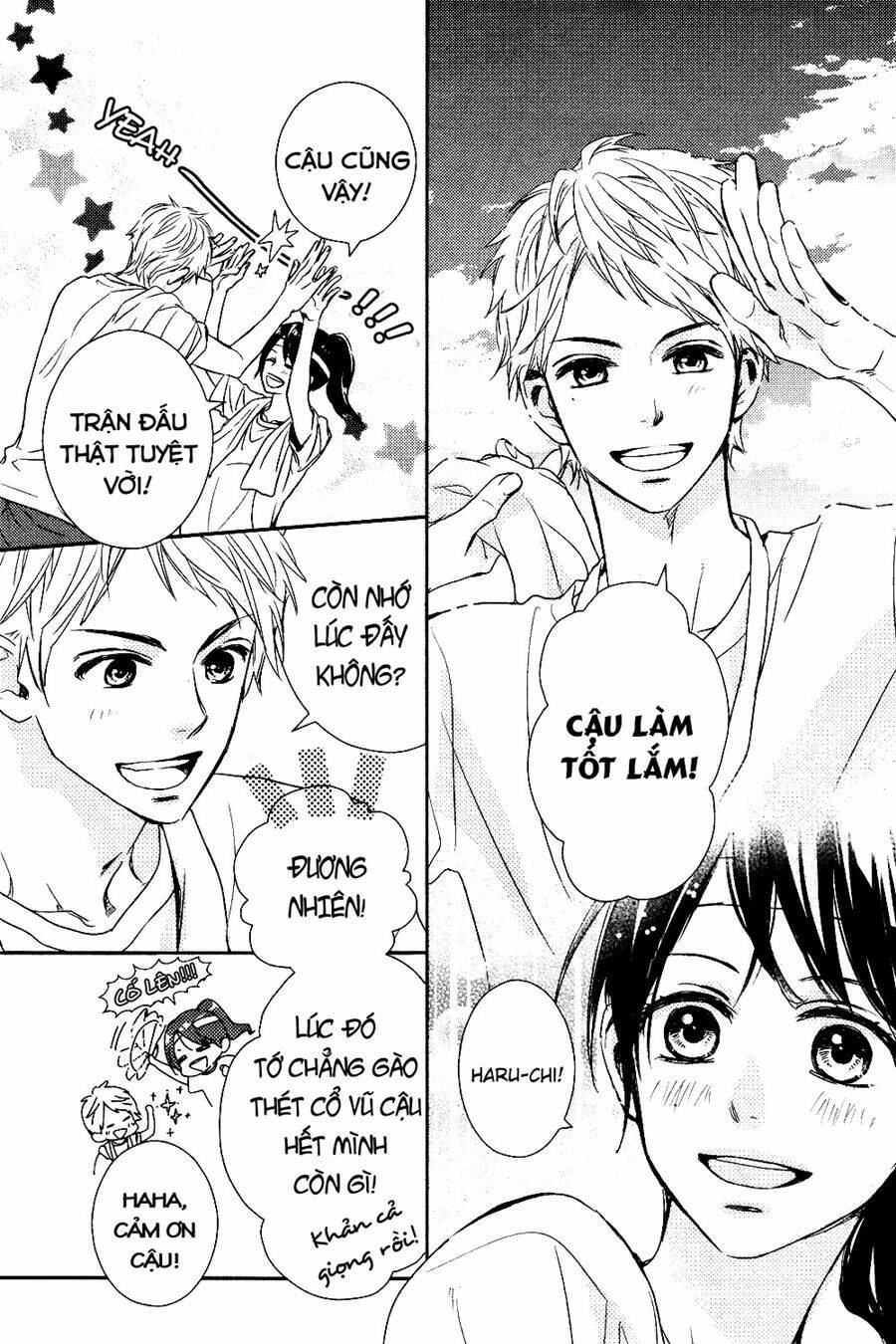 bye bye brother chapter 2 8