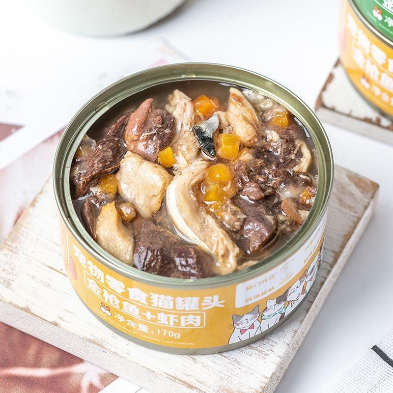 Pate hộp cho mèo LanMiBeiBei 170g