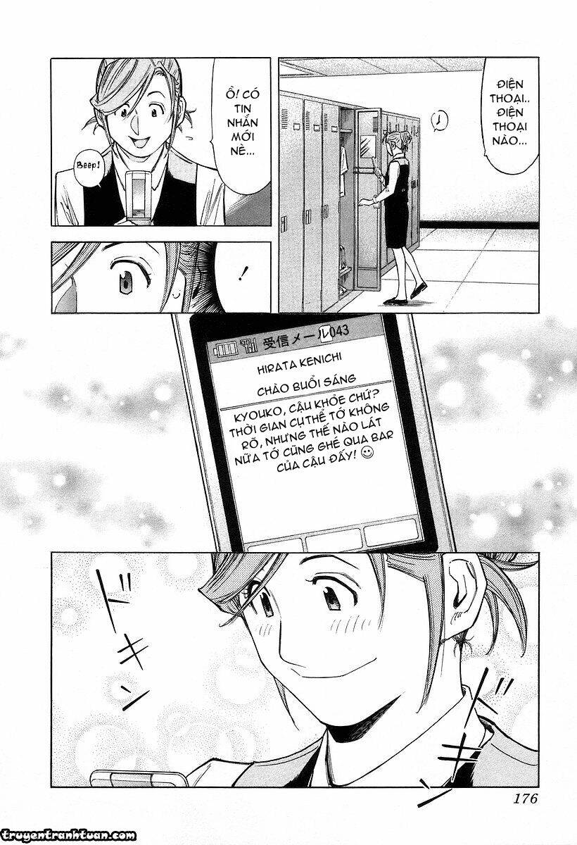 bartender chapter 71 6