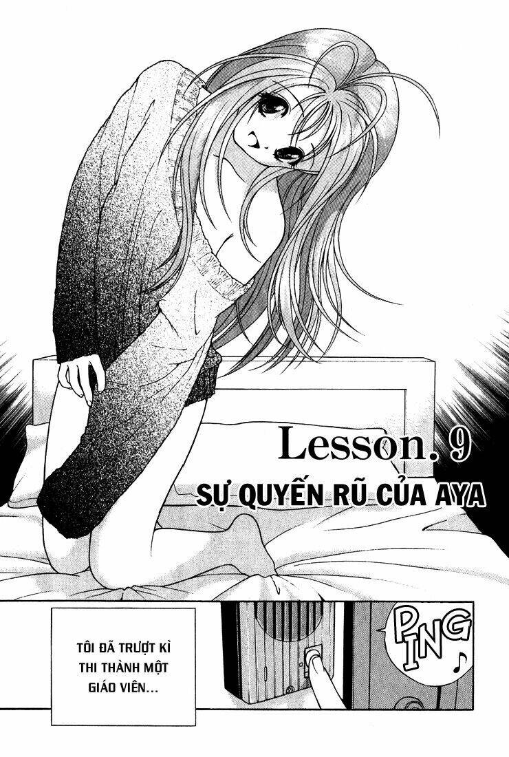 gakuen heaven chapter 9 1