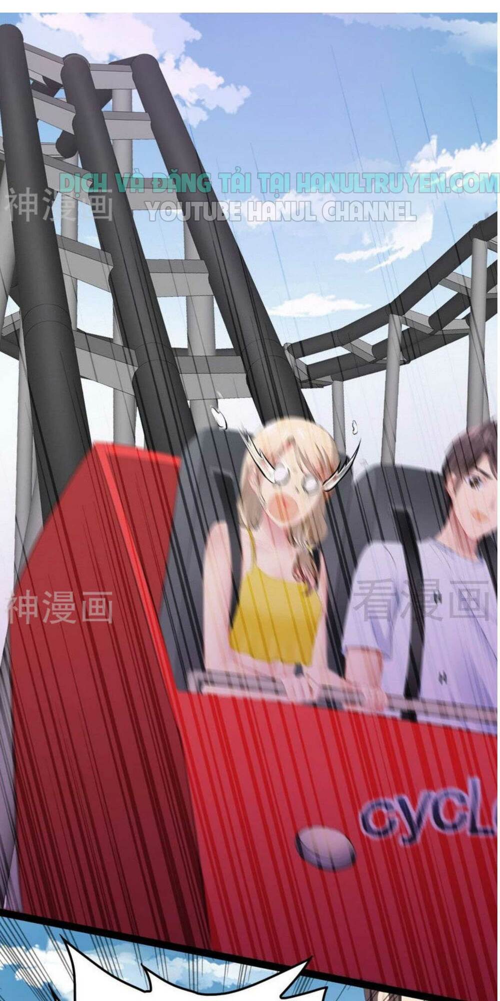 thần bí đế thiếu điềm sủng thê chapter 86 8