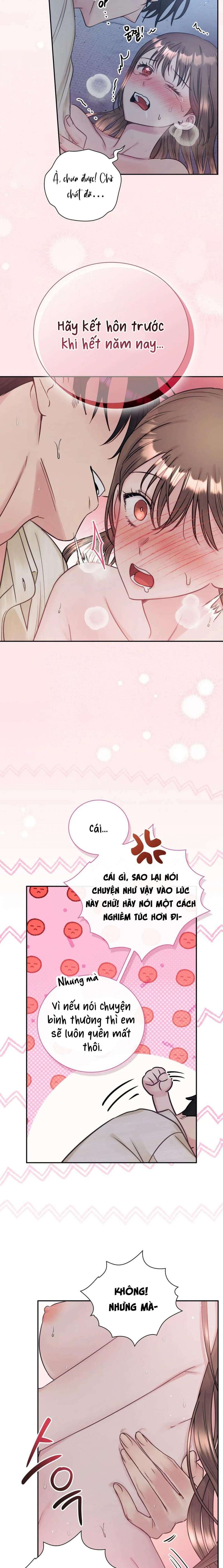 [18+] người bạn nguy hiểm của anh trai chapter 24 17