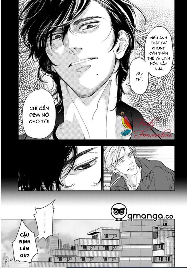 sei no gekiyaku chapter 1 12