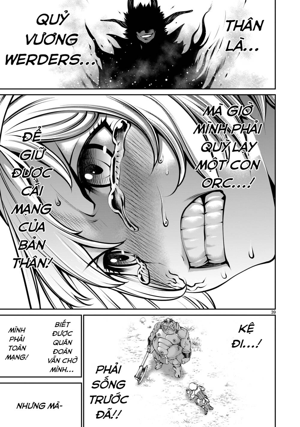 hành trình chinh phục thế giới đầy nhục nhã của cựu ma vương với kỹ năng thượng thừa "cầu xin tha mạng" chapter 1 39