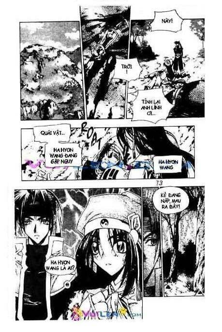 chroniles of the cursed sword chapter 1 6