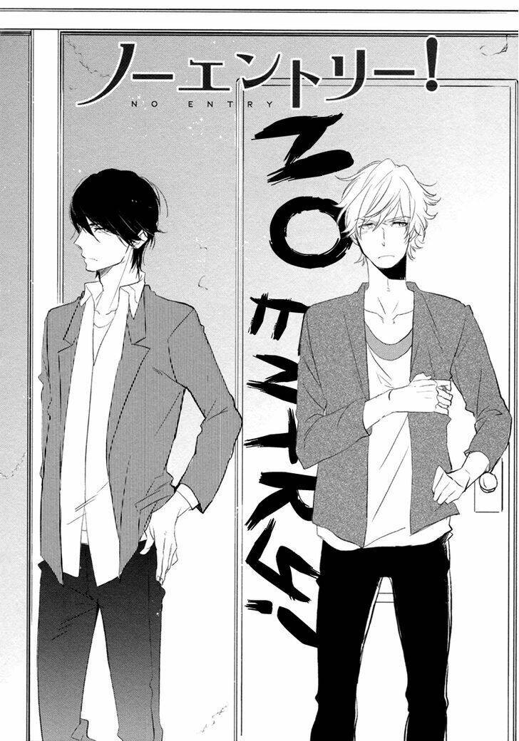 hatsukoi kakine chapter 5 4