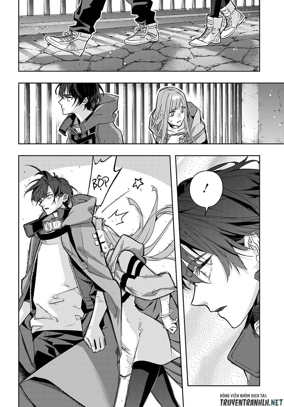 the kingdom of ruin chapter 22 24