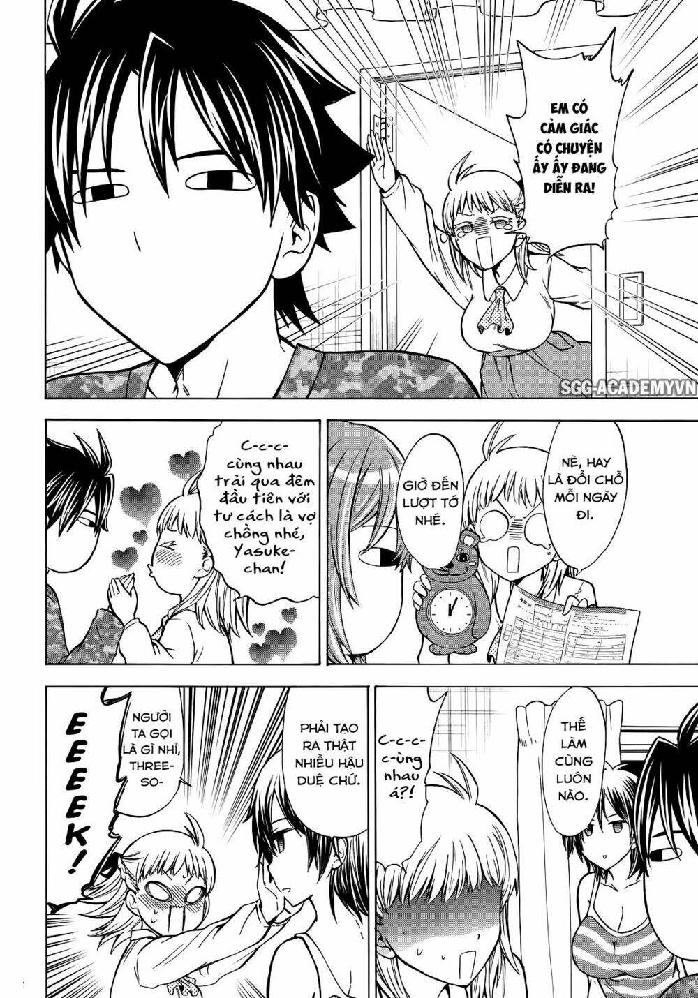 maga-tsuki chapter 65 25