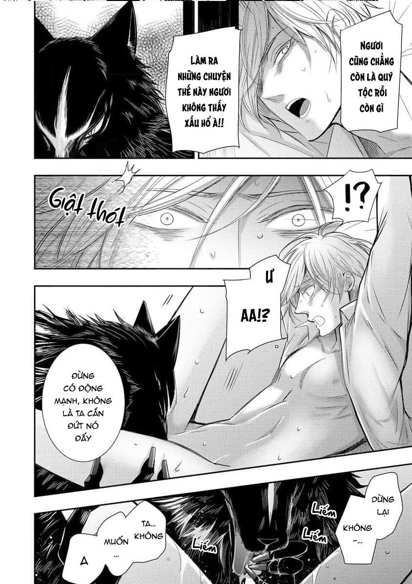 say tình [bl] chapter 80 30