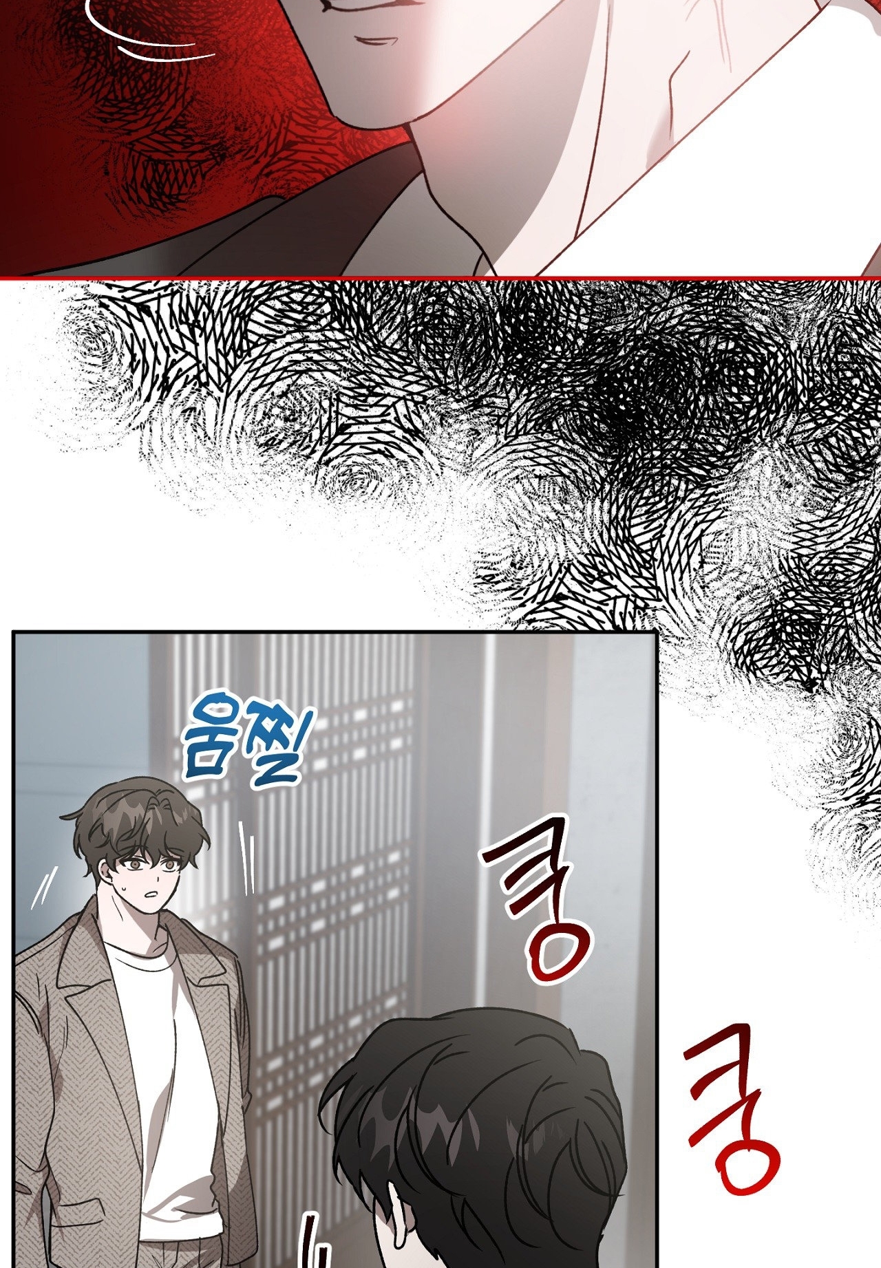 Anh Đã Hiểu Chưa? chapter 45.1 - Trang 8