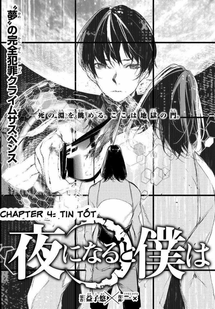 giết người trong giấc mơ chapter 4 4