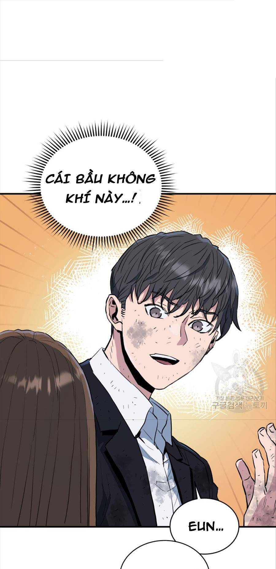hệ thống oán hận của ta chapter 65 27