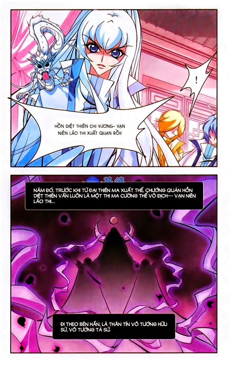mỹ hình yêu tinh đại hỗn chiến chapter 122 3