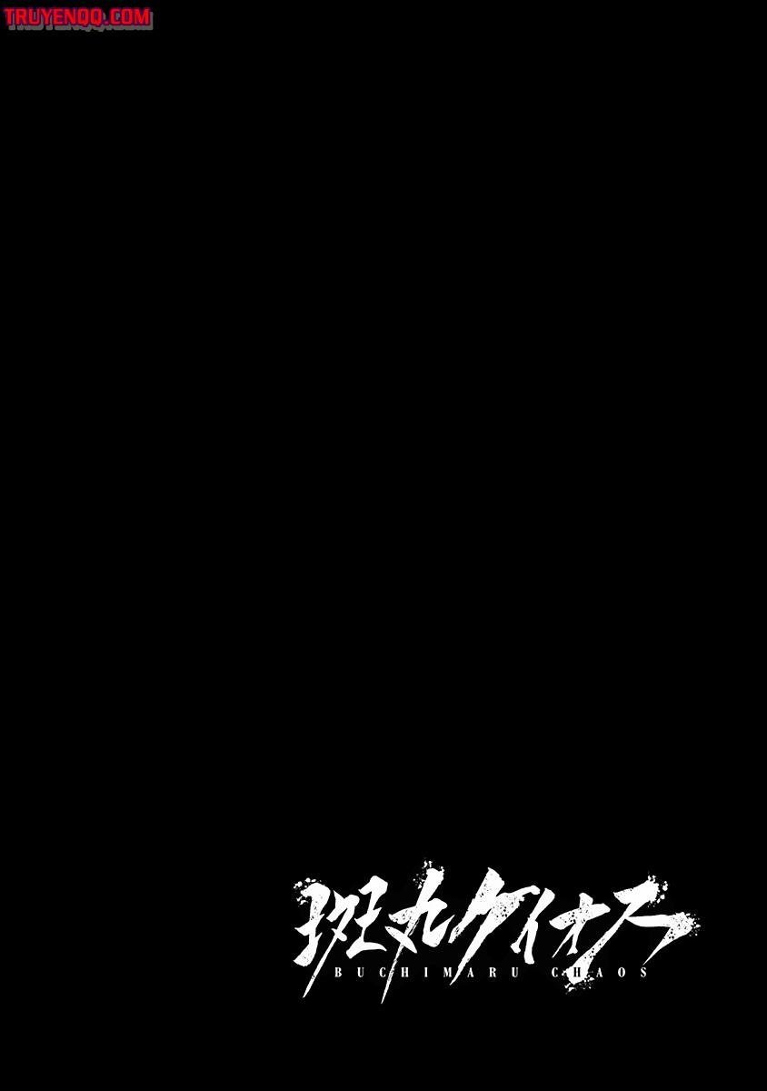 buchimaru chaos chapter 3 2