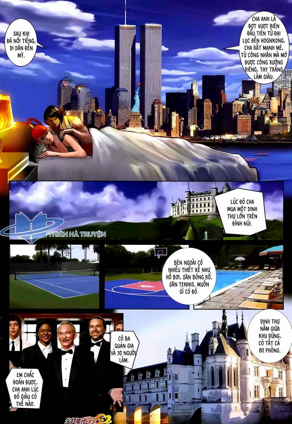 hỏa hồng niên đại hắc cốt đường chapter 1217 7