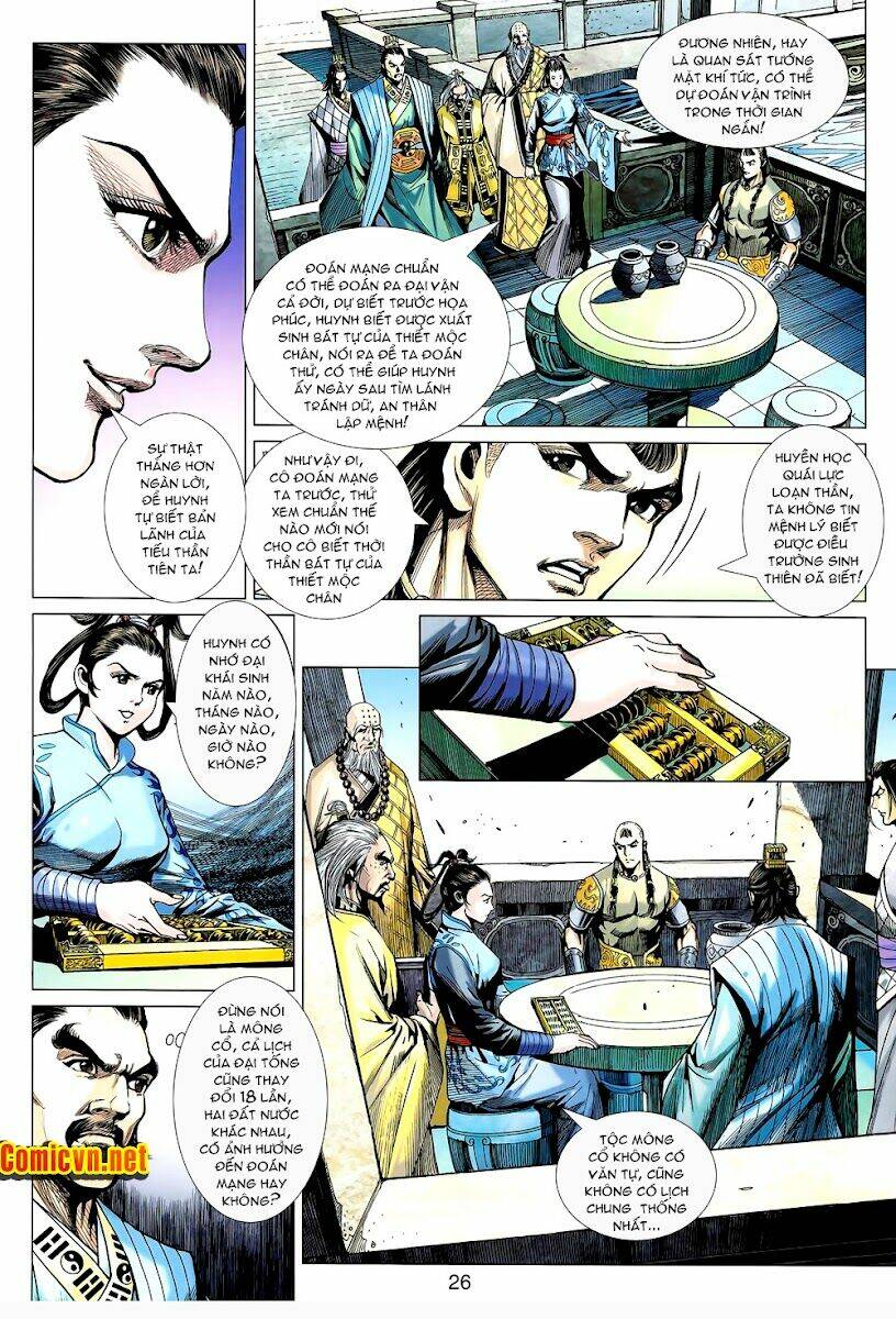 thiên tử truyền kỳ 8 - thương thiên bá hoàng chapter 11 26