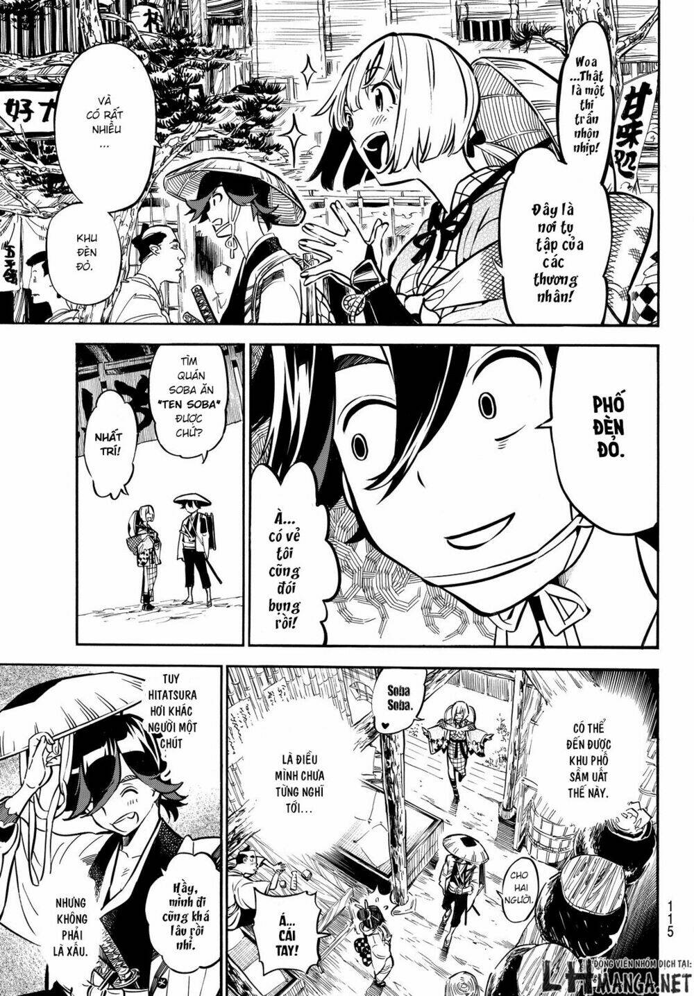 mononote: edo shinobi kagyou chapter 2 9