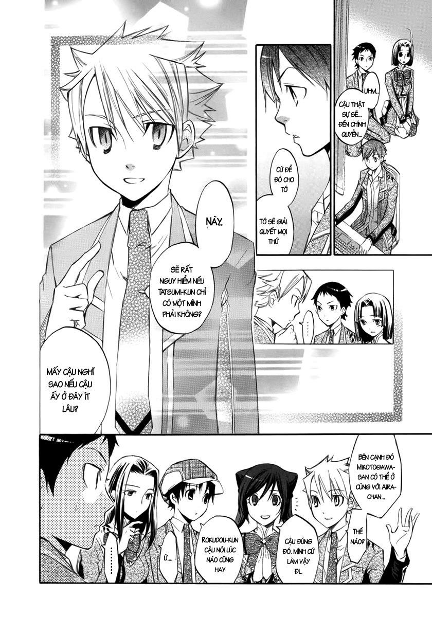 aphorism chapter 9 29