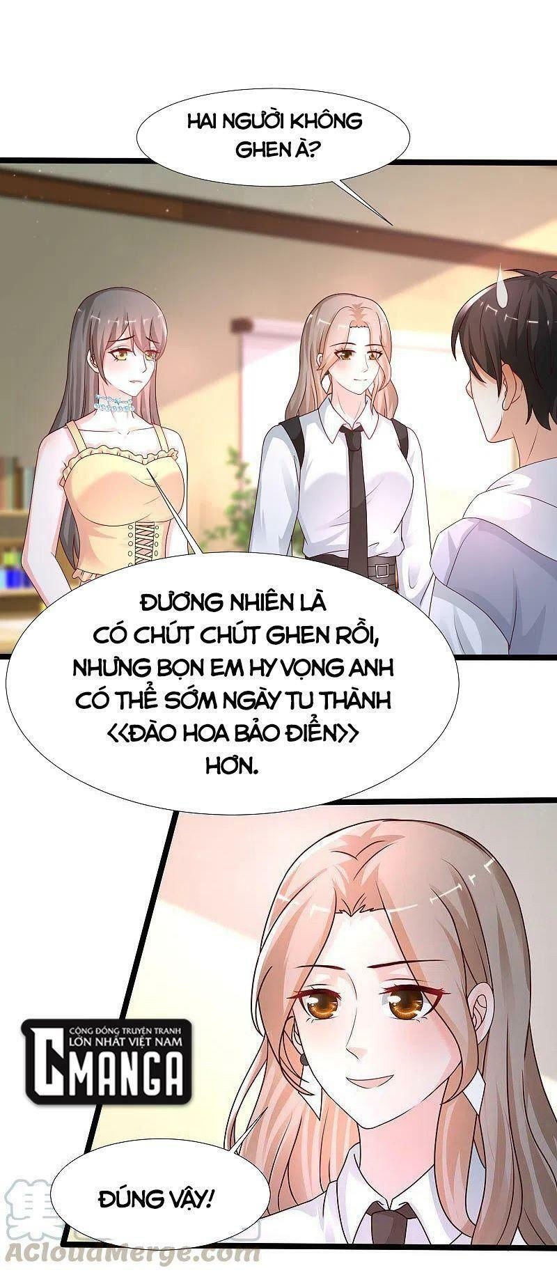 tối cường vận đào hoa chapter 236 13