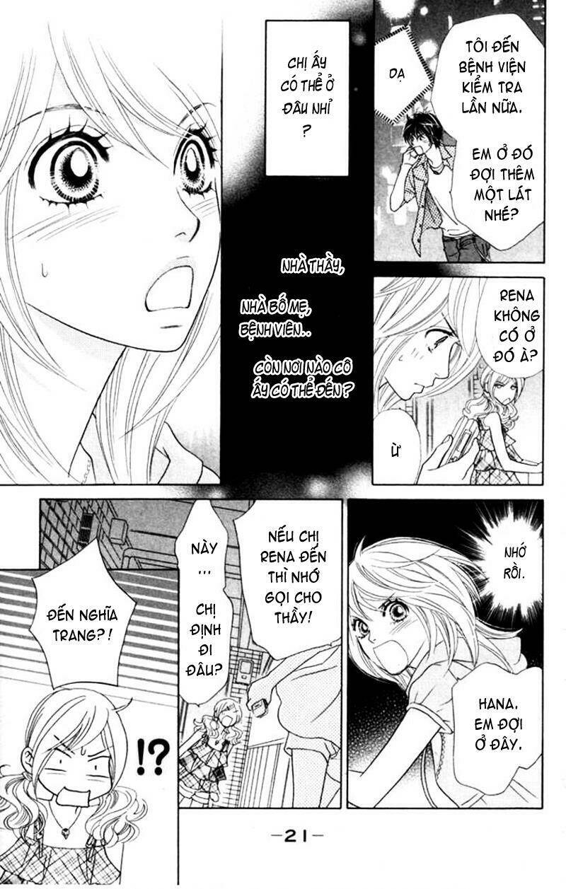 papillon hana to chou chapter 31 22