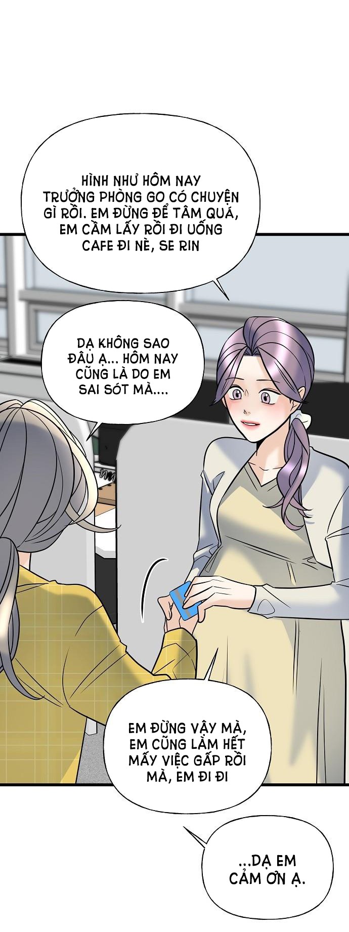 random target - mục tiêu ngẫu nhiên chapter 13.2 18