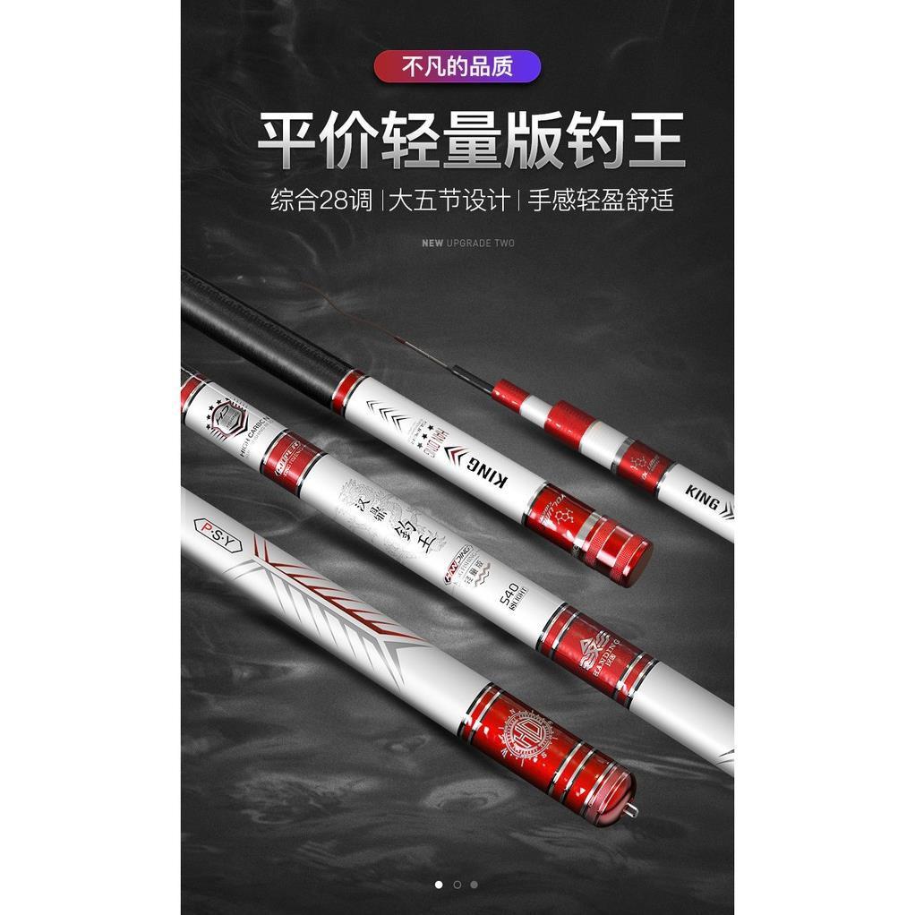 Cần câu tay Handing Điếu Vương tặng ngọn đặc cao cấp SIÊU RẺ