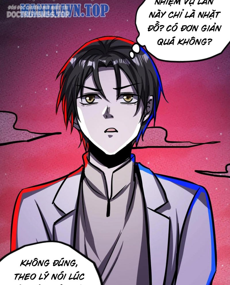 quỷ dị dược tề sư: bệnh nhân của ta đều là kinh khủng chapter 167 24