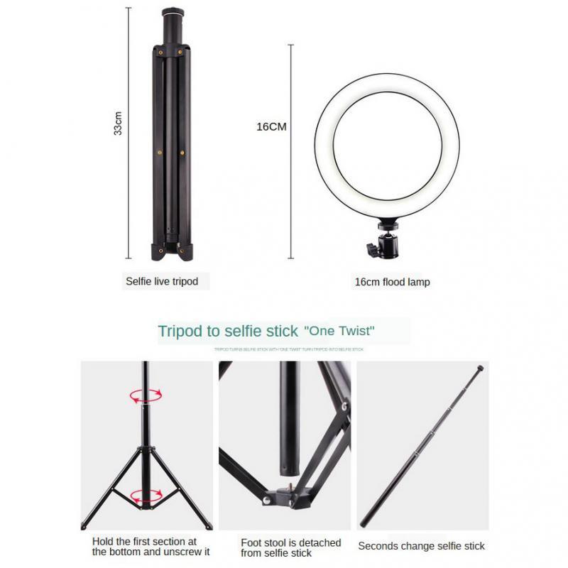 1pc Ring Fill Light Phone Holder Circle Light Foldable, Mini for Video Photography B