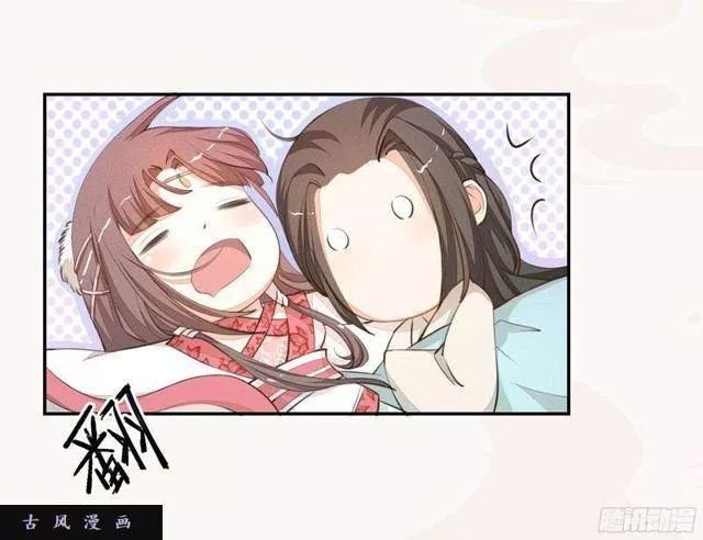 tuyệt thế luyện đan sư chapter 26 27