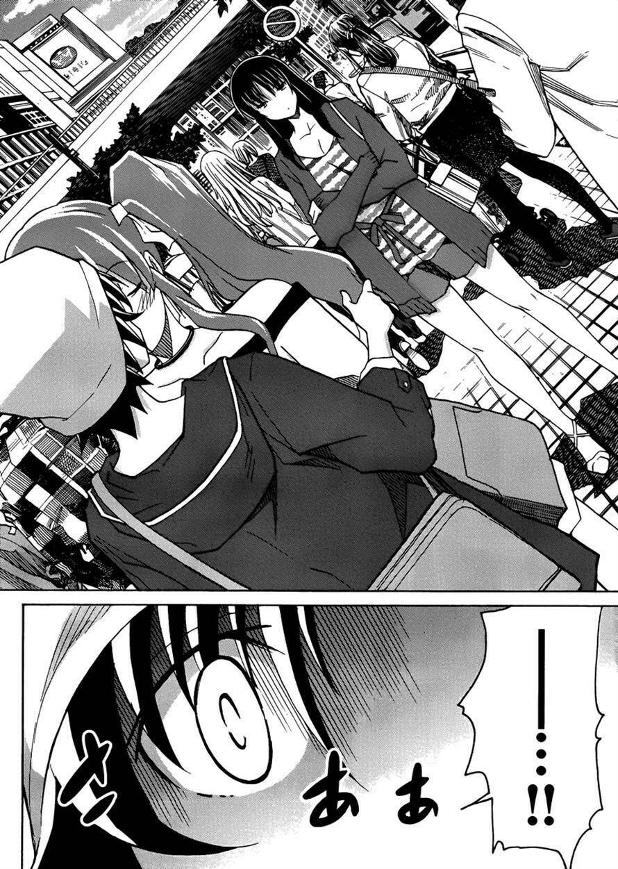 uwakoi chapter 10 11