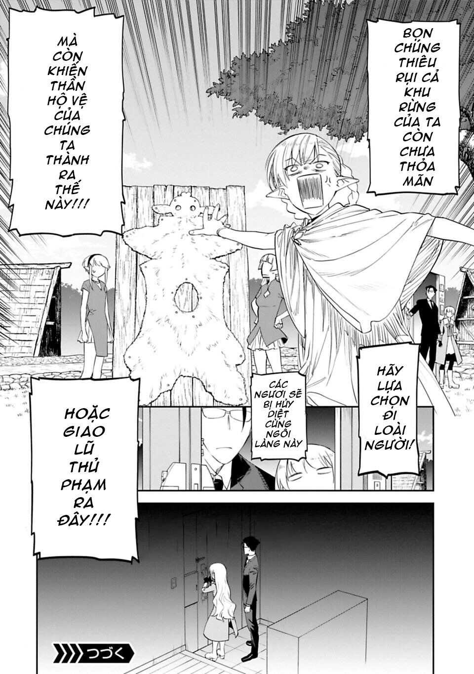 fantasy bishoujo juniku ojisan to [manga] chapter 8 14