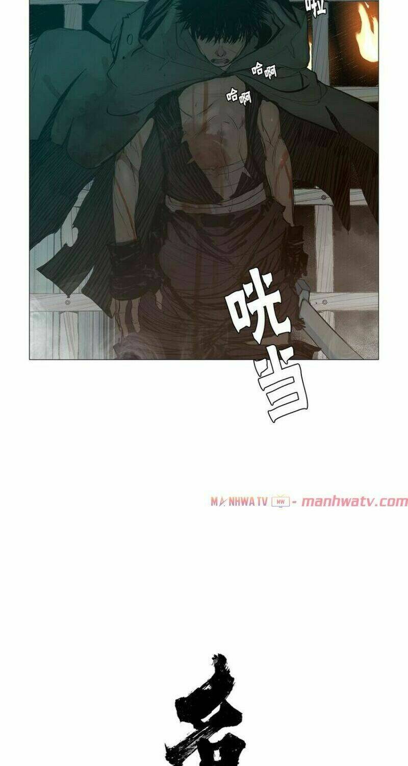 thanh gươm danh vọng chapter 12 18