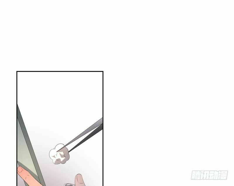 chỉ nhiễm thành hôn: đại thúc sủng vợ vô độ chapter 22 40