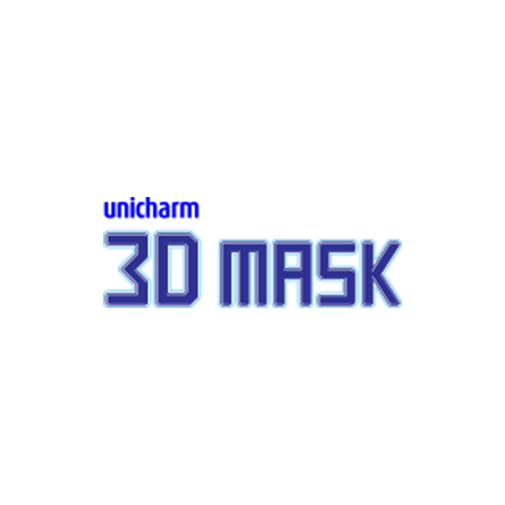 Combo 10 gói Khẩu trang ngăn khói bụi Unicharm 3D Mask Super Fit size M gói 5 miếng (Ngăn được bụi mịn PM10) tặng 1 hộp Silcot 82 miếng