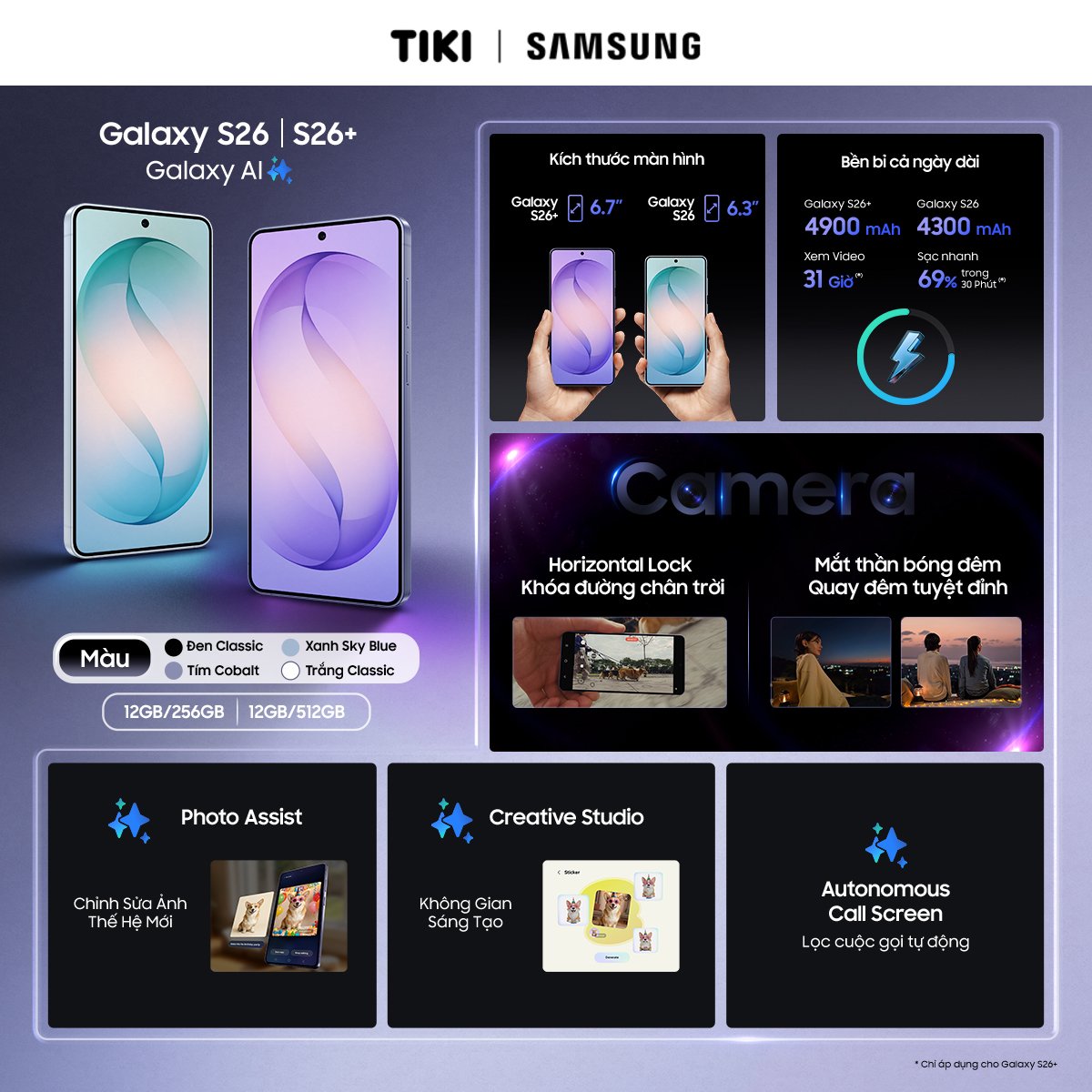 Điện Thoại Samsung Galaxy S26+ (12GB/256GB) - Hàng Chính Hãng