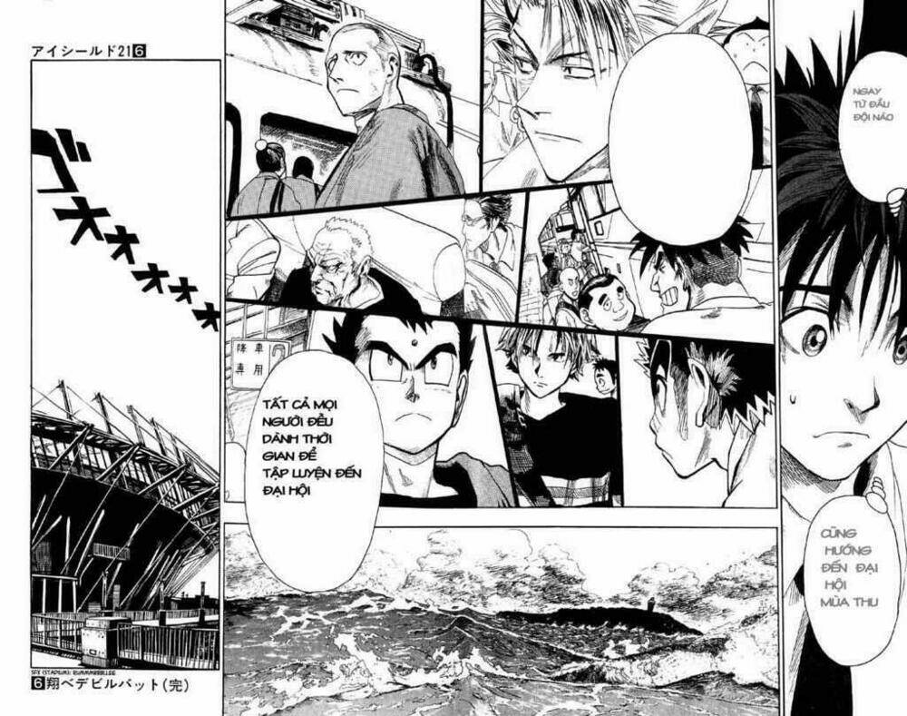 lá chắn mắt chapter 52 19