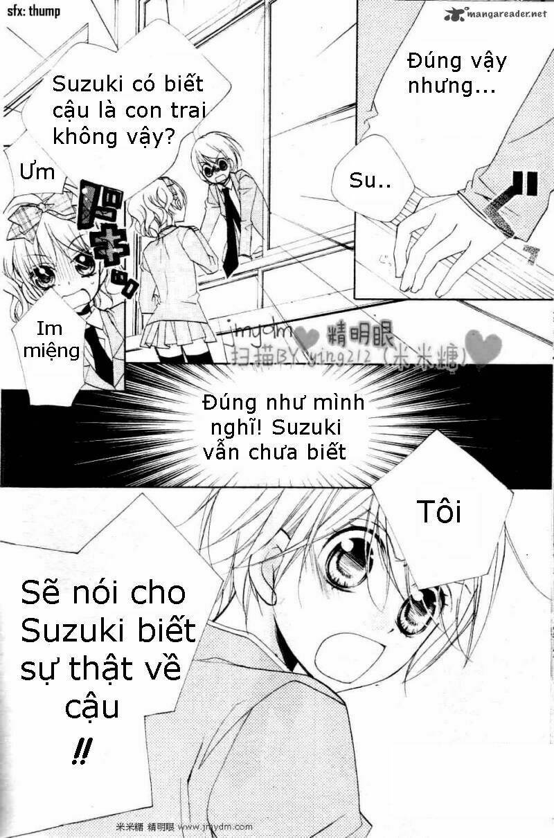 kimi no neiro chapter 2 23